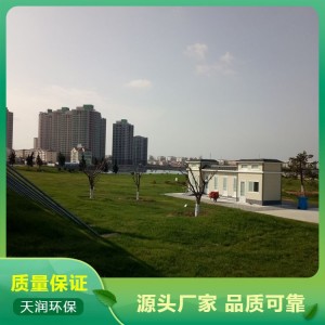 (面议）批发移动厕所 金属雕花板公厕 生态卫生间 规格齐全